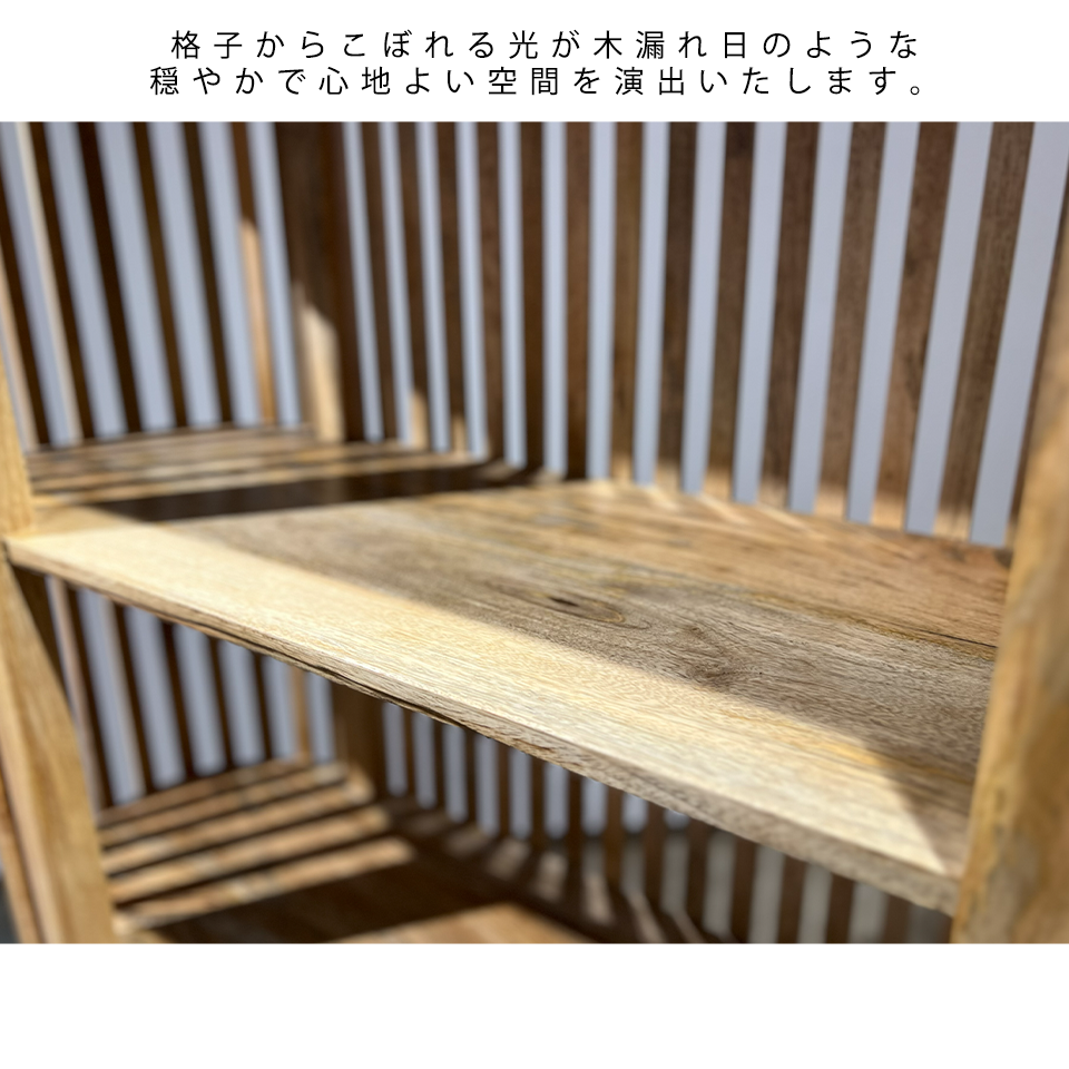サイドボードSPR-06【送料無料】