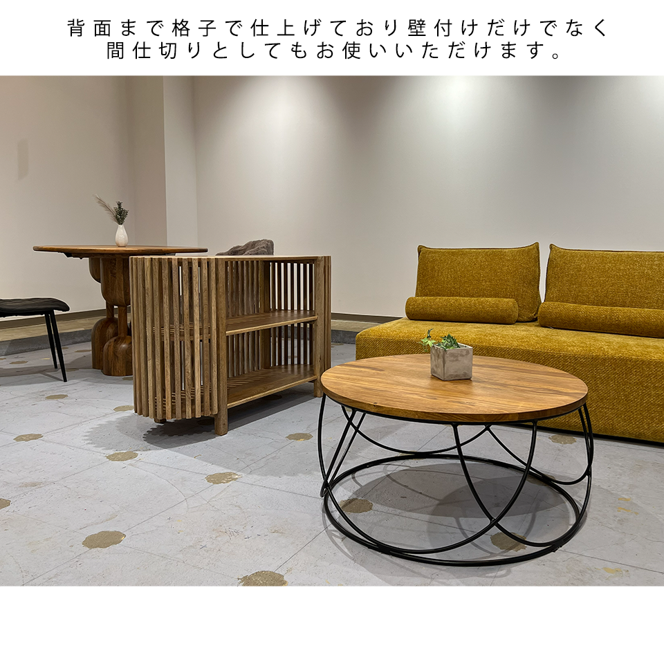 サイドボードSPR-06【送料無料】