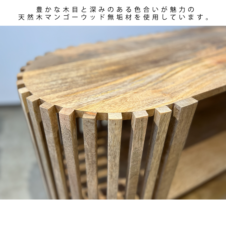 サイドボードSPR-06【送料無料】