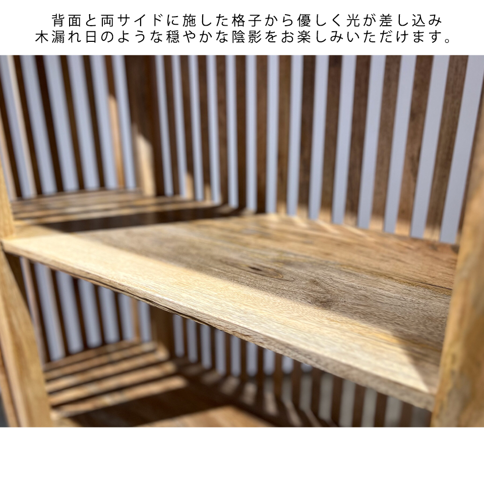 ブックシェルフSPR-09【送料無料】