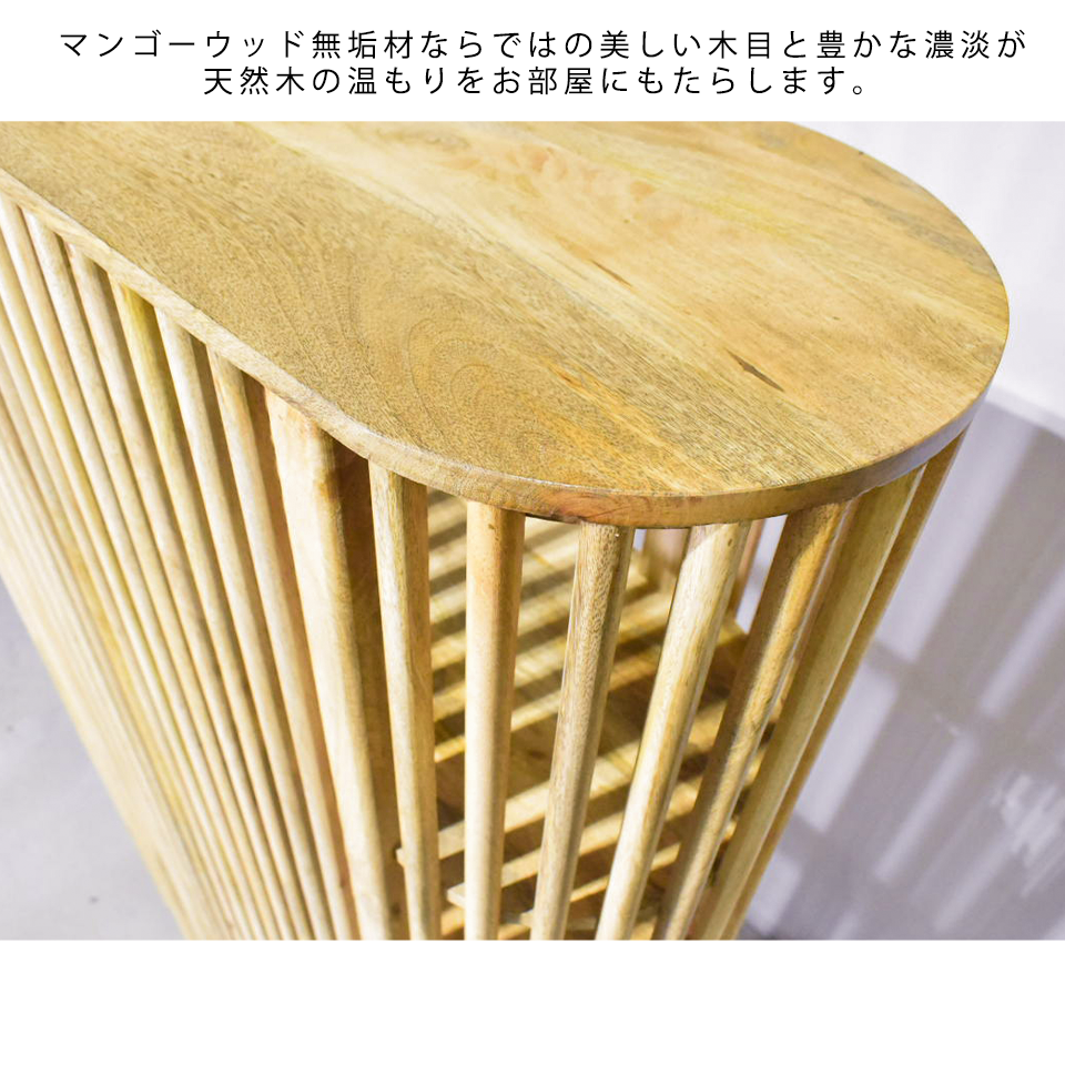 ブックシェルフSPR-09【送料無料】