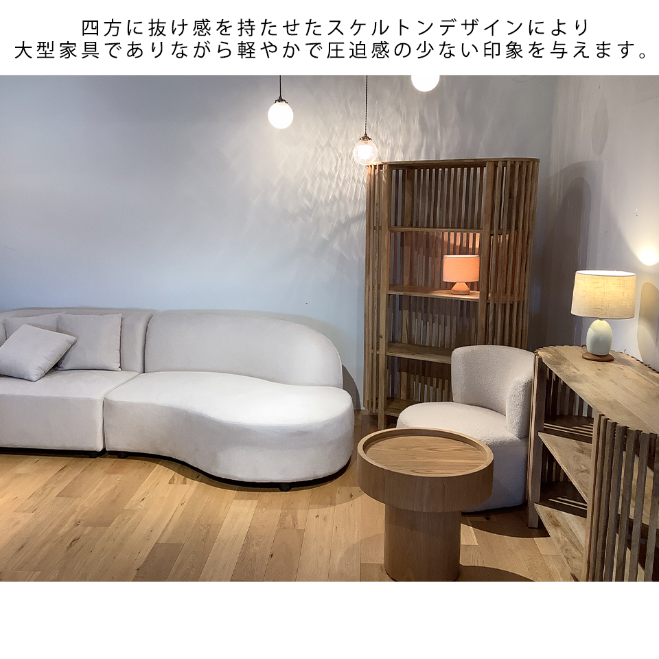 ブックシェルフSPR-09【送料無料】