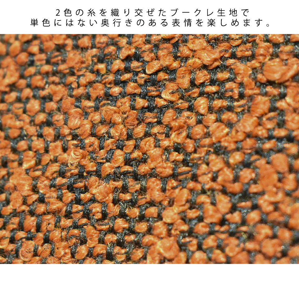 ソファ90-384-2【送料・開梱設置無料】ブラウン