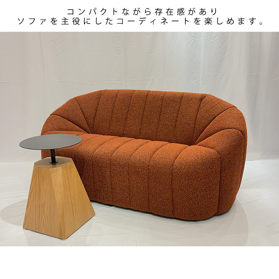 ソファ90-384-2【送料・開梱設置無料】ブラウン