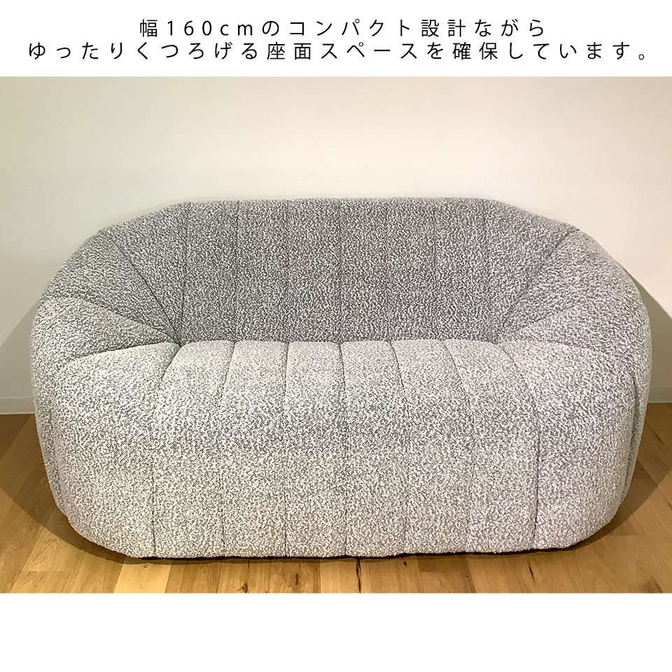 ソファ90-384-2【送料・開梱設置無料】グレー