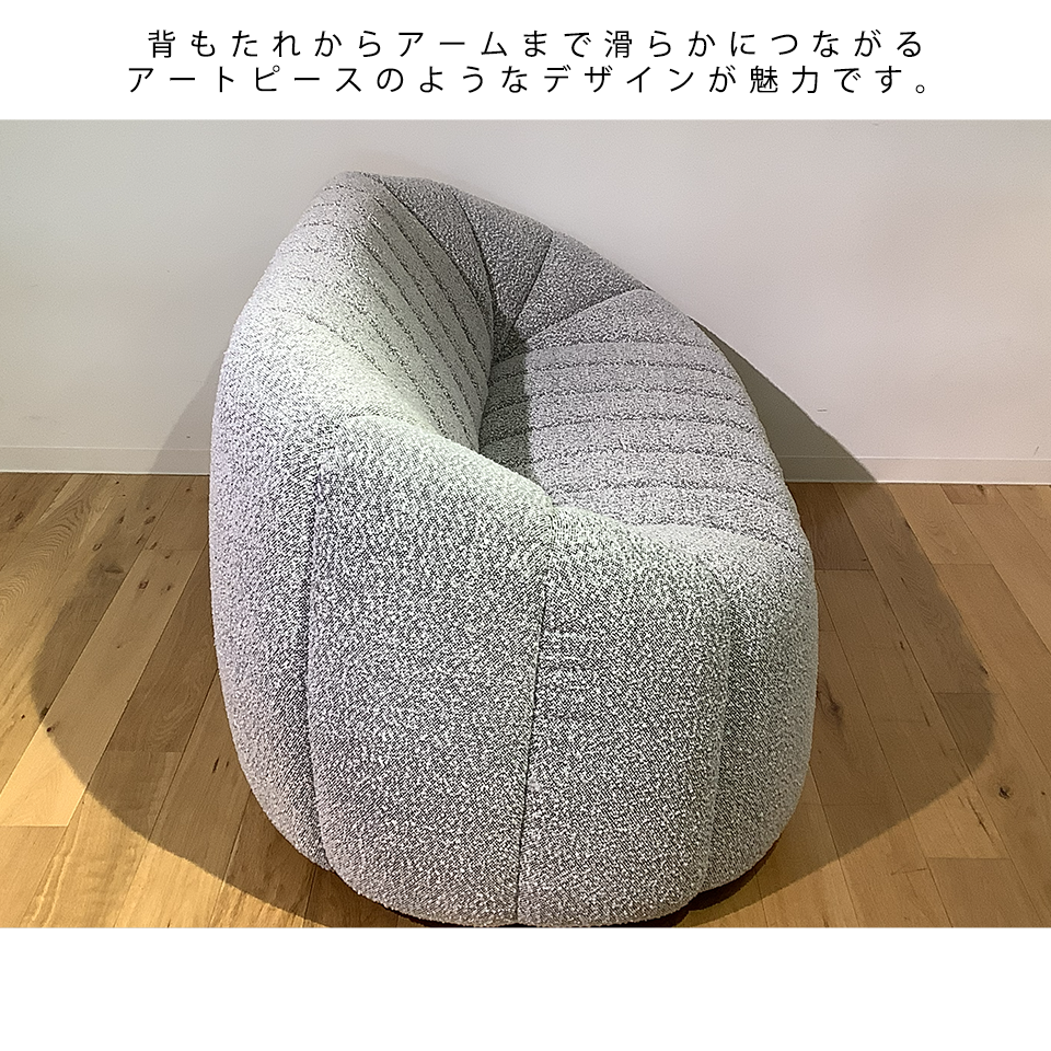 ソファ90-384-2【送料・開梱設置無料】グレー