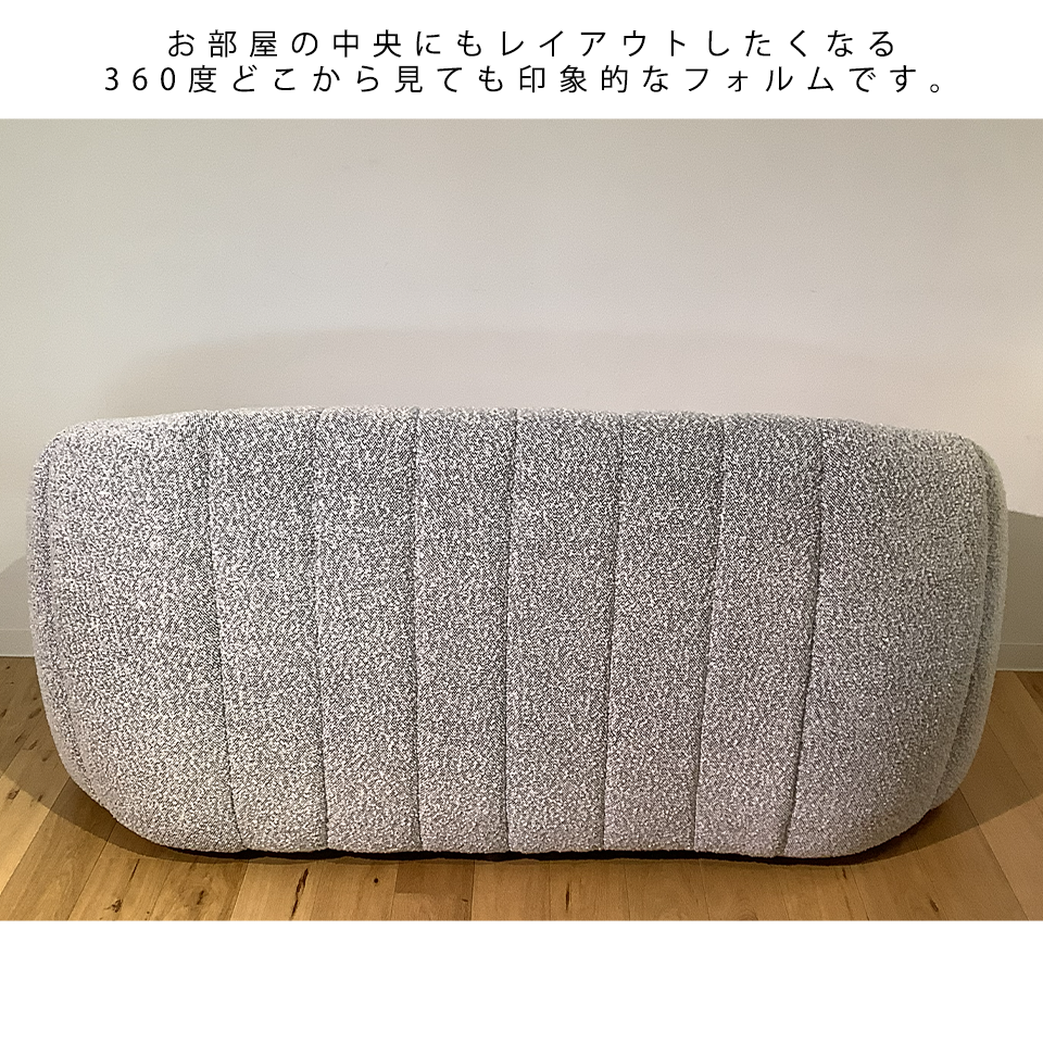 ソファ90-384-2【送料・開梱設置無料】グレー