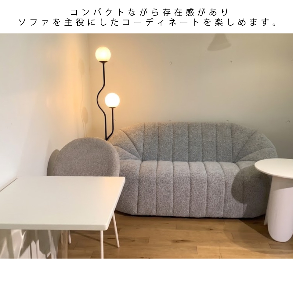ソファ90-384-2【送料・開梱設置無料】グレー