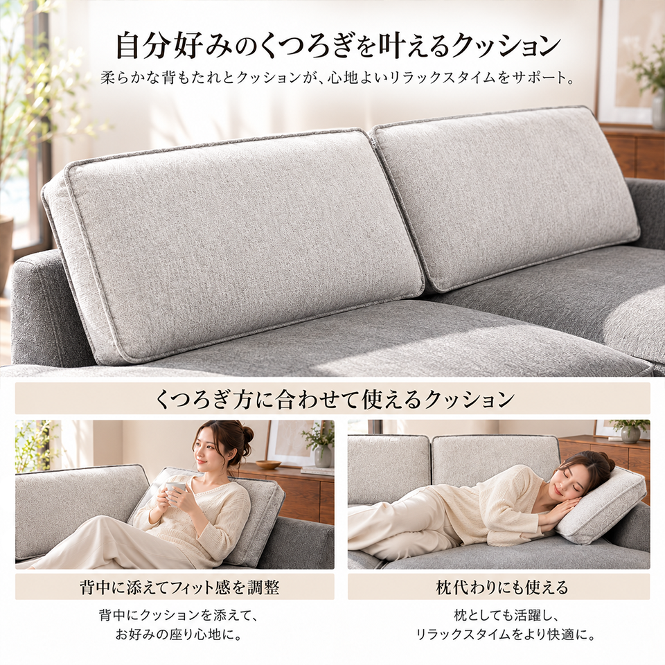 カウチソファ 2人掛け YU6628C グレー【送料・開梱設置無料】