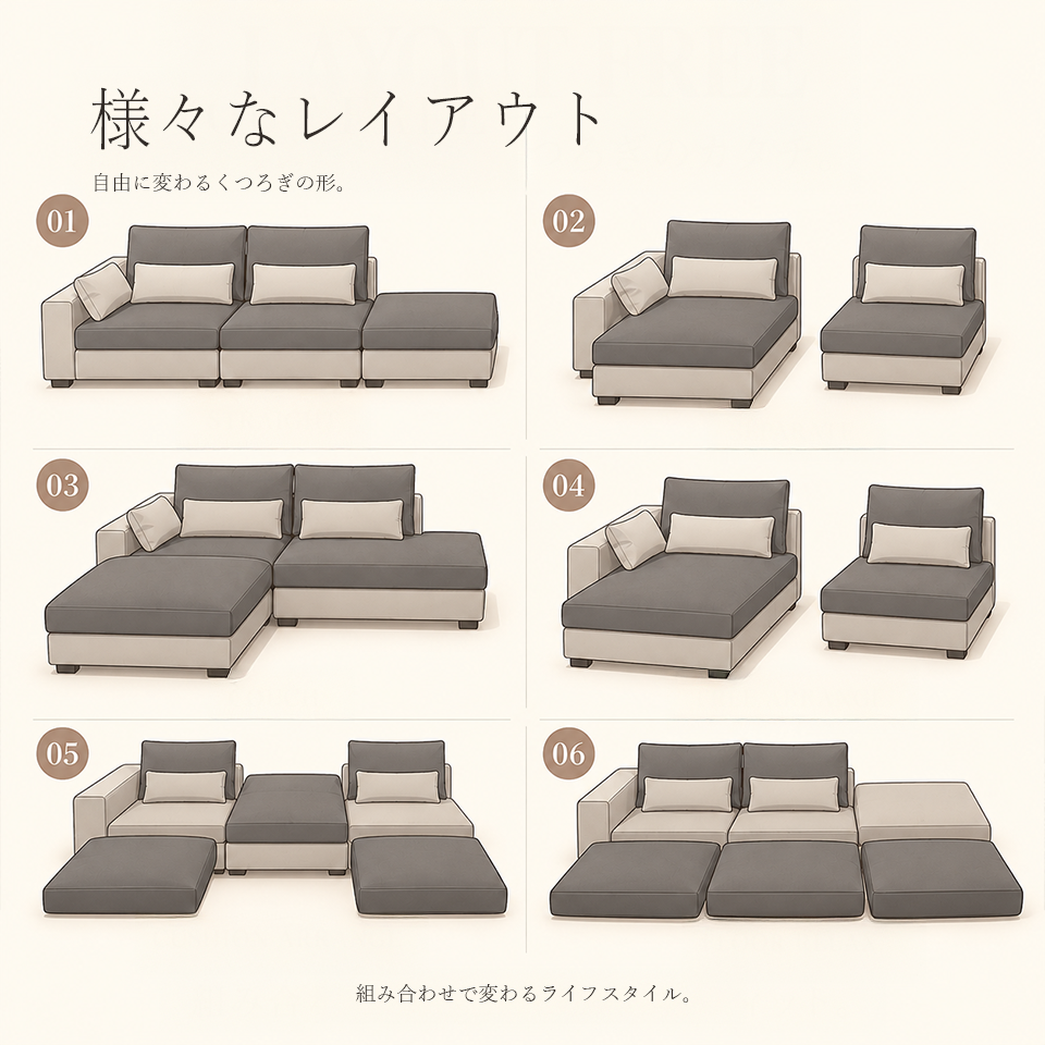 ローソファNC771 グレー/ブラック【送料・開梱設置無料】