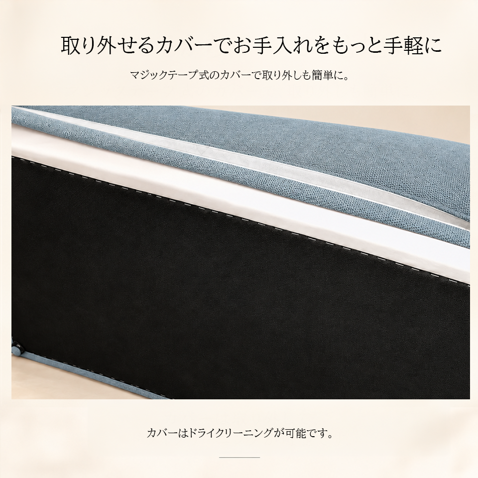 ソファSHIFT 2人掛け【送料・開梱設置無料】ブルー/ブラック
