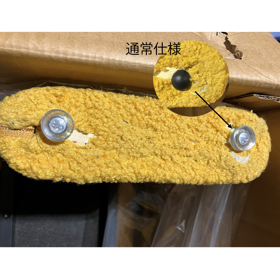 【アウトレット】ソファ90-345-2 2人掛け【送料・開梱設置無料】イエロー