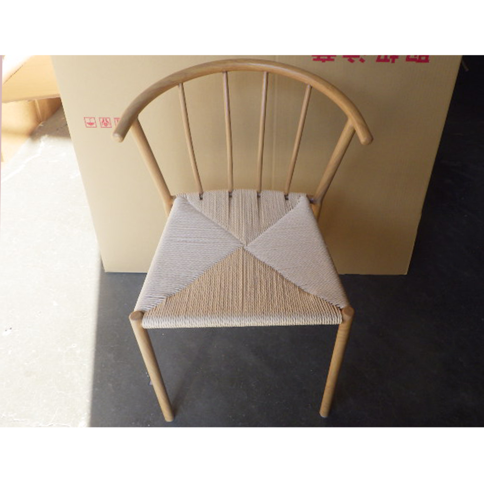 【アウトレット】チェアBR035【送料無料】ナチュラル