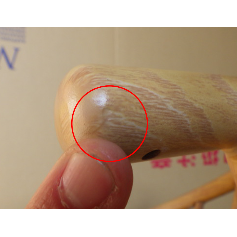 【アウトレット】チェアBR035【送料無料】ナチュラル