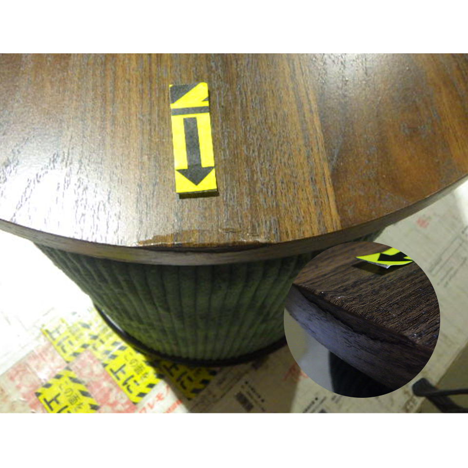 【アウトレット】スツール 2個セット CT014【送料無料】グリーン