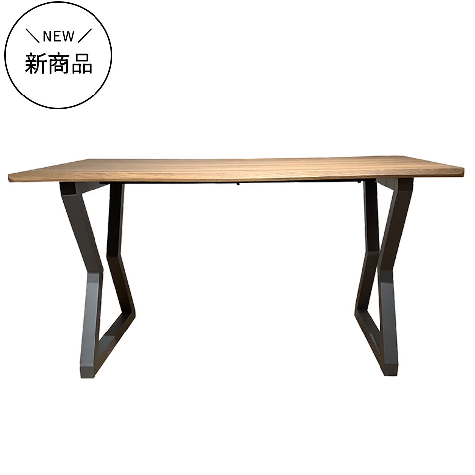 SDT-8885ダイニング【送料無料】（140天板）ナチュラル×（脚）グレー