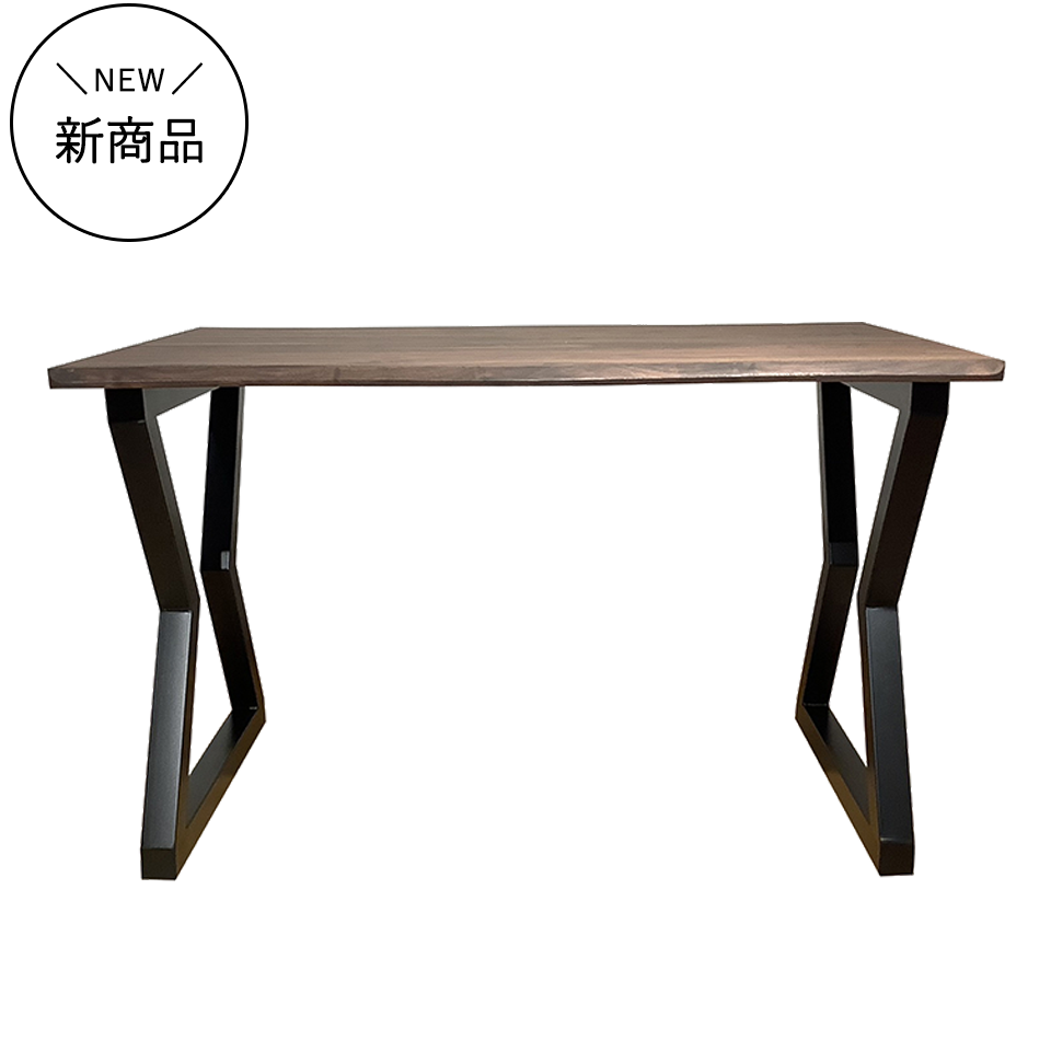 SDT-8885ダイニング【送料無料】（120天板）ウォールナット×（脚）グレー