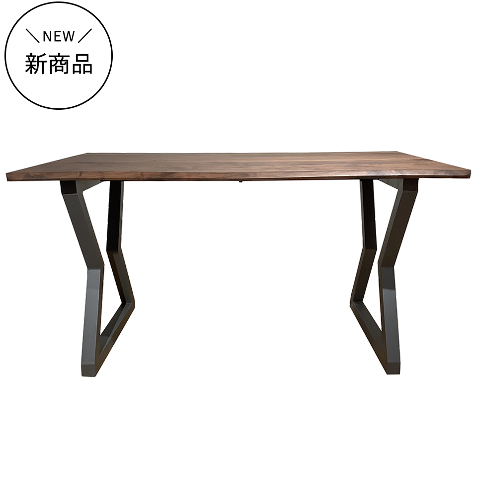 SDT-8885ダイニング【送料無料】（140天板）ウォールナット×（脚）グレー