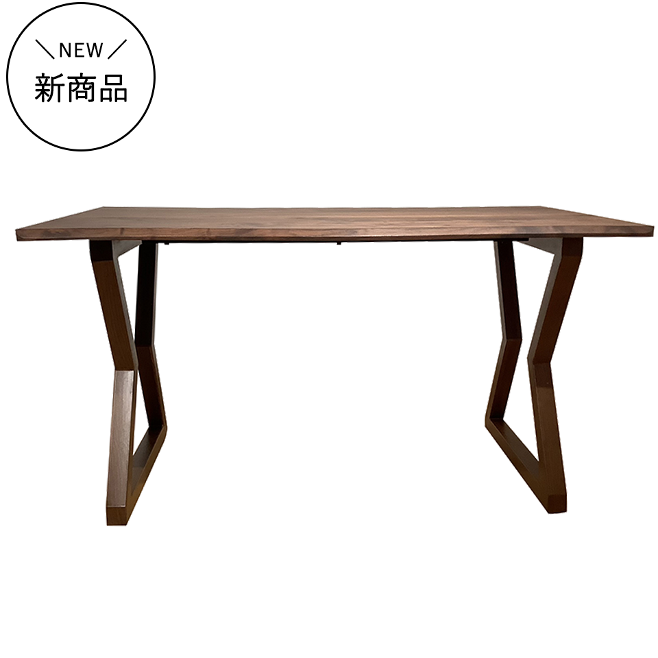 SDT-8885ダイニング【送料無料】（140天板）ウォールナット×（脚）ウォールナット