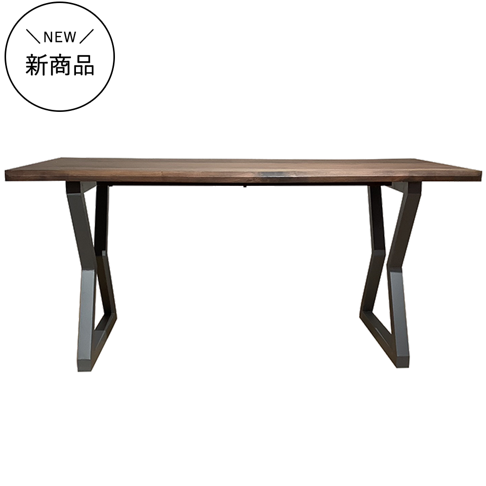 SDT-8885ダイニング【送料無料】（160天板）ウォールナット×（脚）グレー