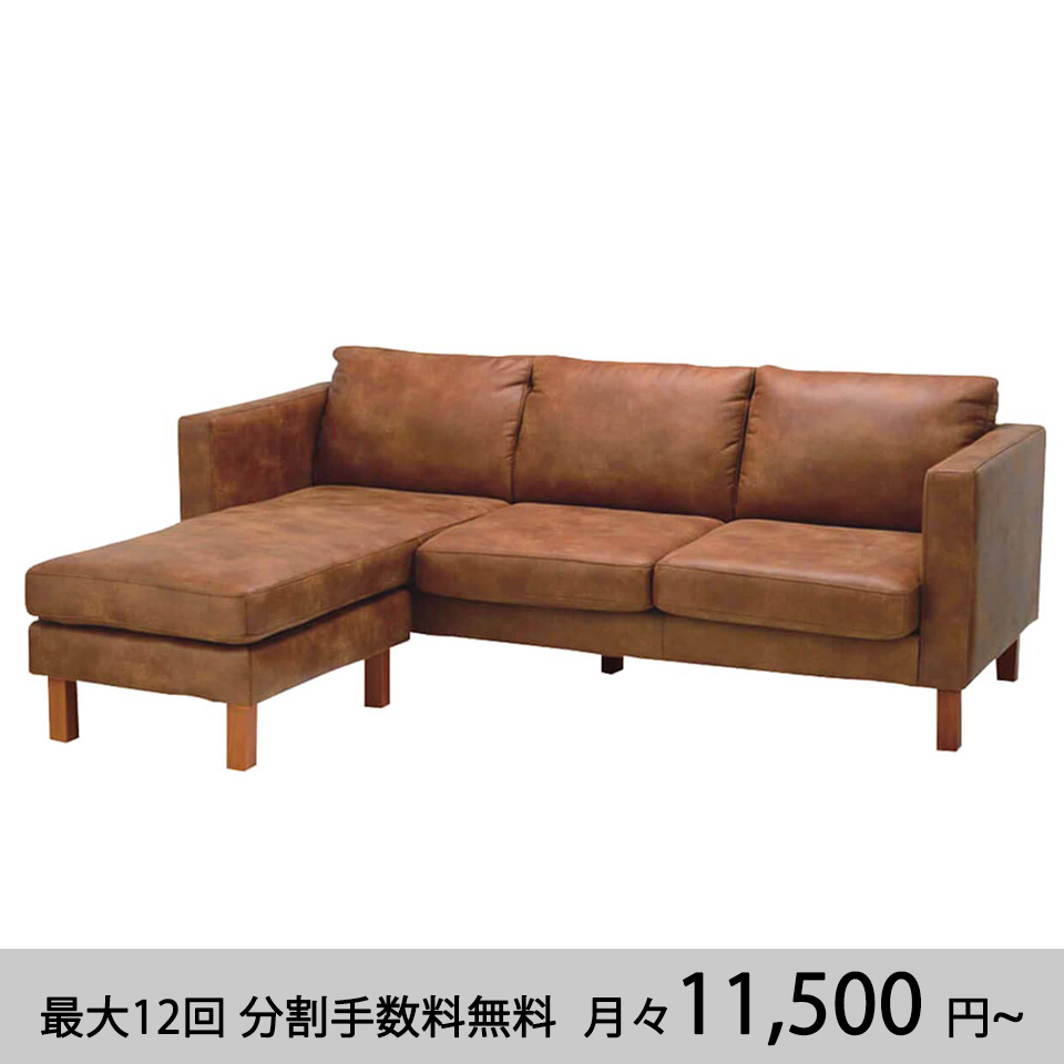 送料込】NOCE ノーチェ ソファ【美品】 - 2人掛け・3人掛けソファ