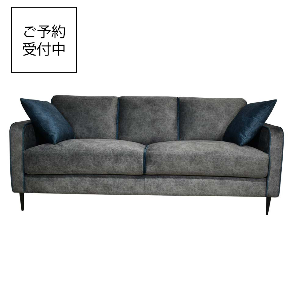 Erbesソファ 手数料安い www.kohenoor.tv