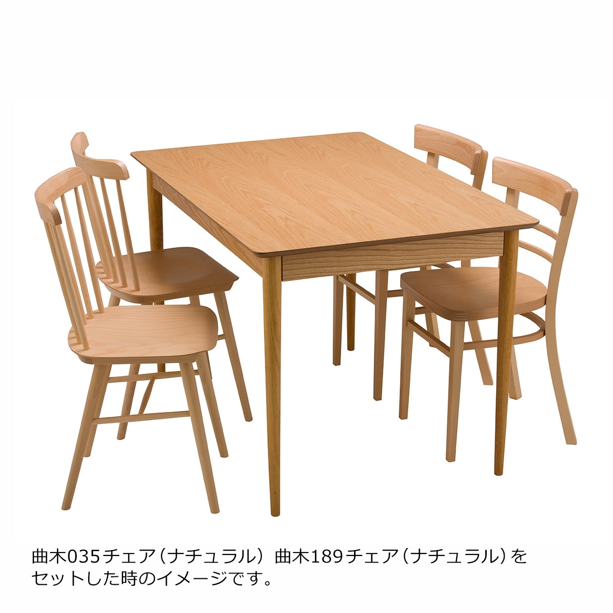 ダイニングテーブルBF6125R【送料無料】オーク