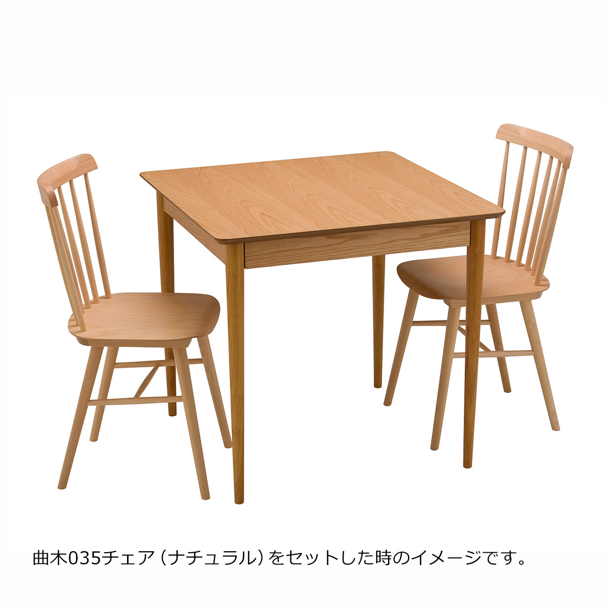 ダイニングテーブルBF6126R【送料無料】オーク