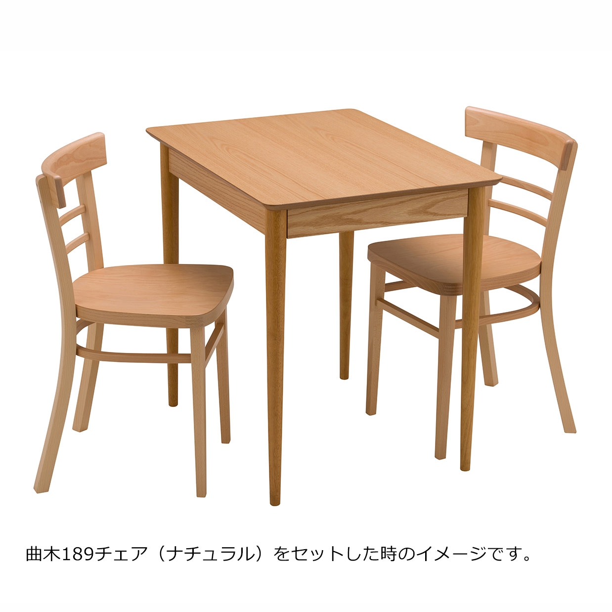 ダイニングテーブルBF6127R【送料無料】 オーク | NOCEノーチェ 家具 