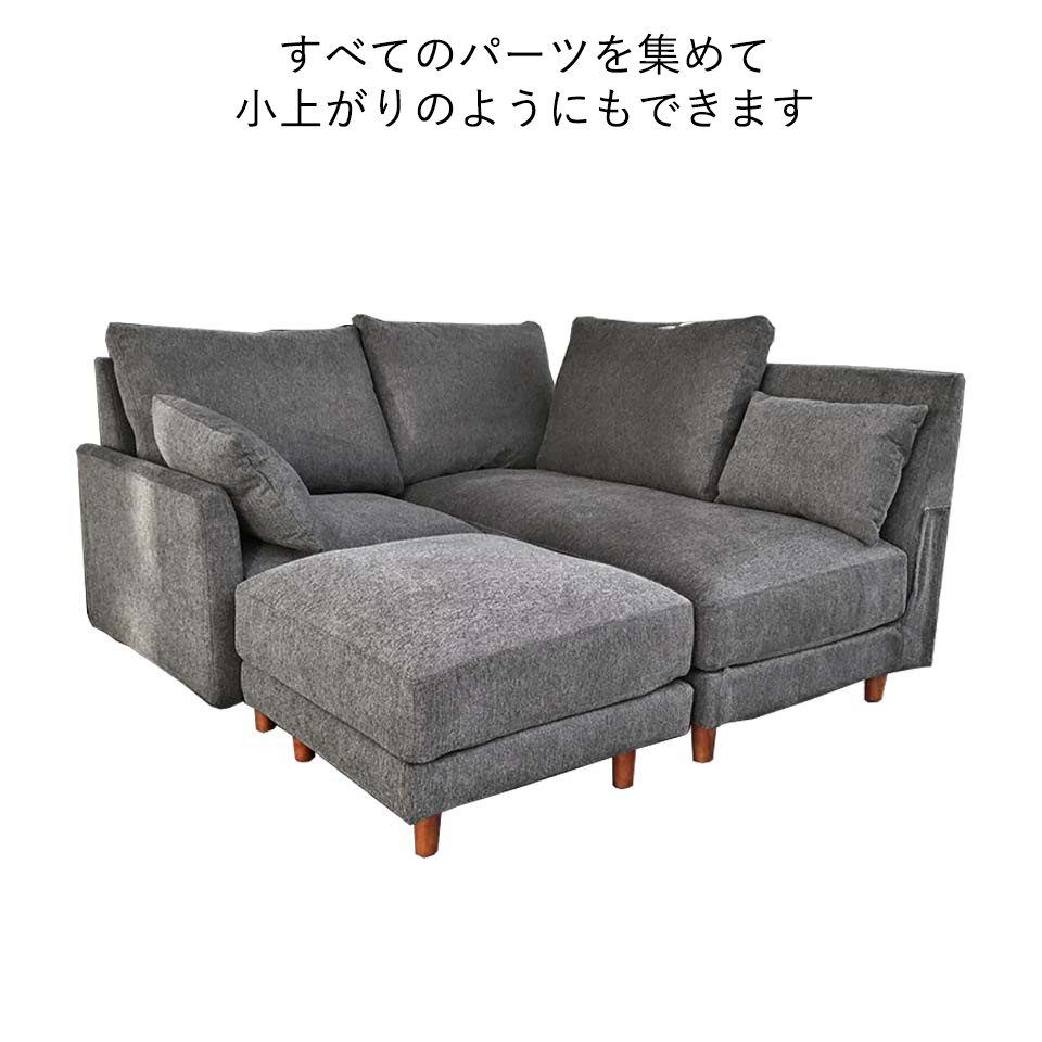 カウチソファ 未使用8/13受け取り優先 生ぬるい 