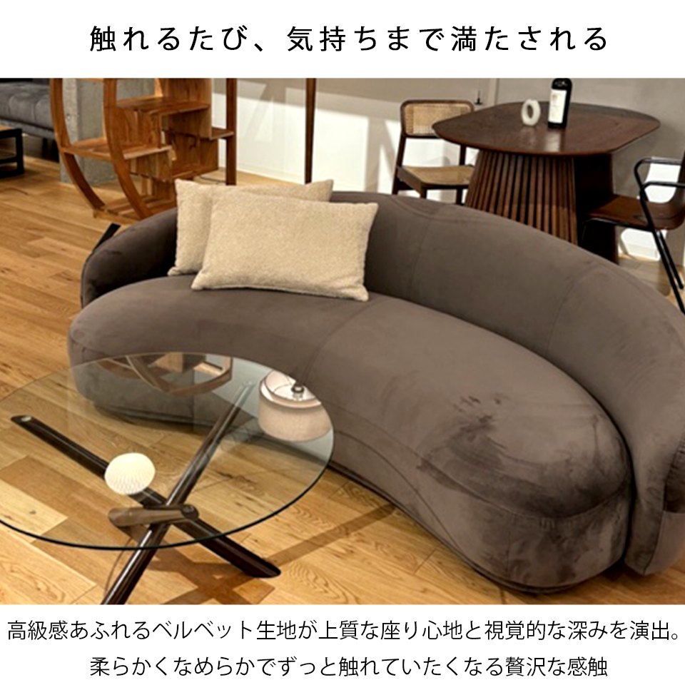 ソファBEANS 3人掛け【送料・開梱設置無料】グレー