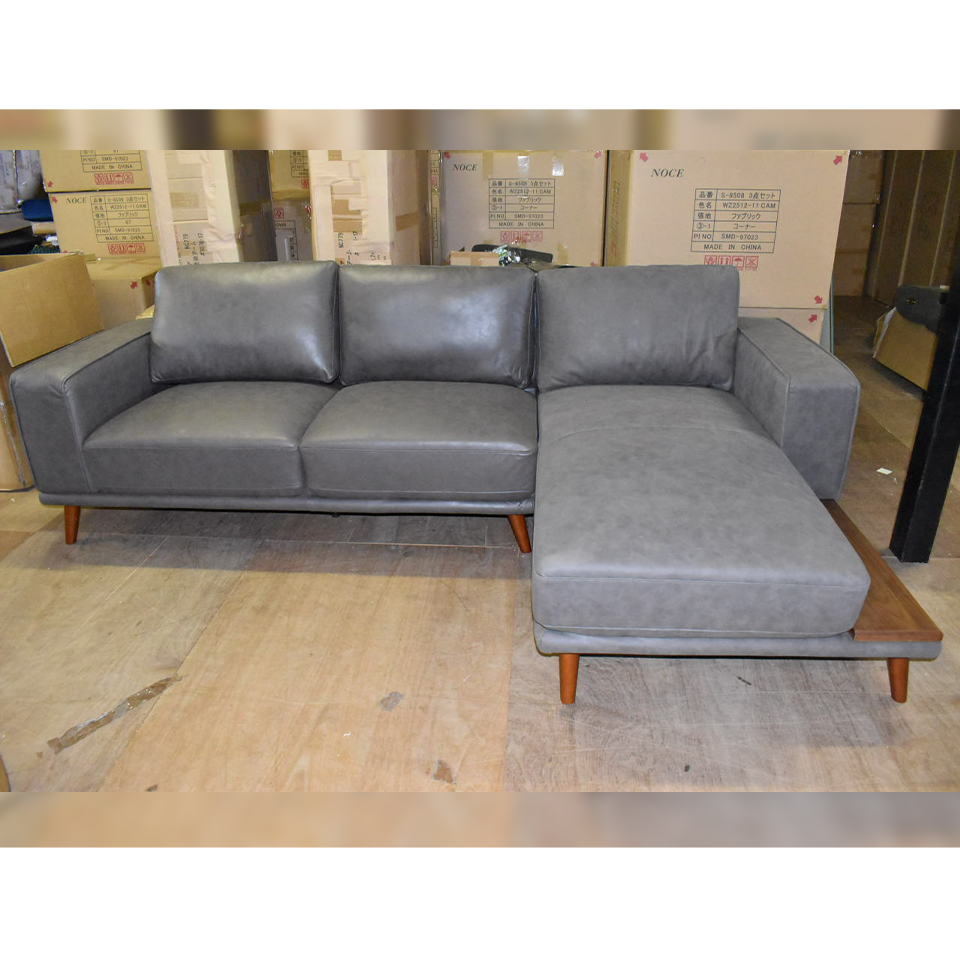 【アウトレット】カウチソファV-991【送料・開梱設置無料】グレー