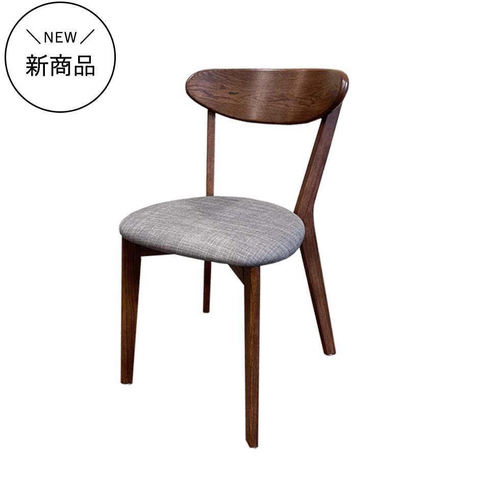 椅子・チェア | NOCEノーチェ 家具・インテリア通販