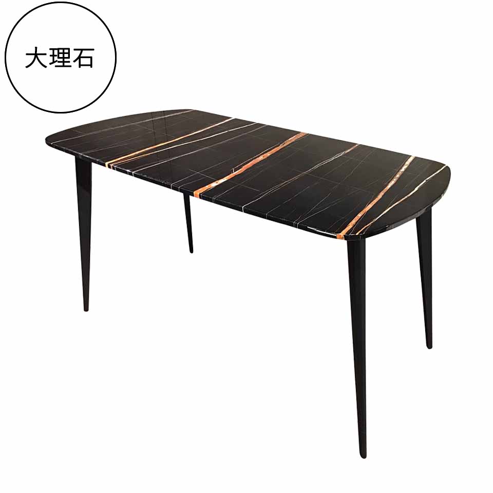 大理石ダイニングテーブル 140マーブル【送料無料】ブラック/オレンジ