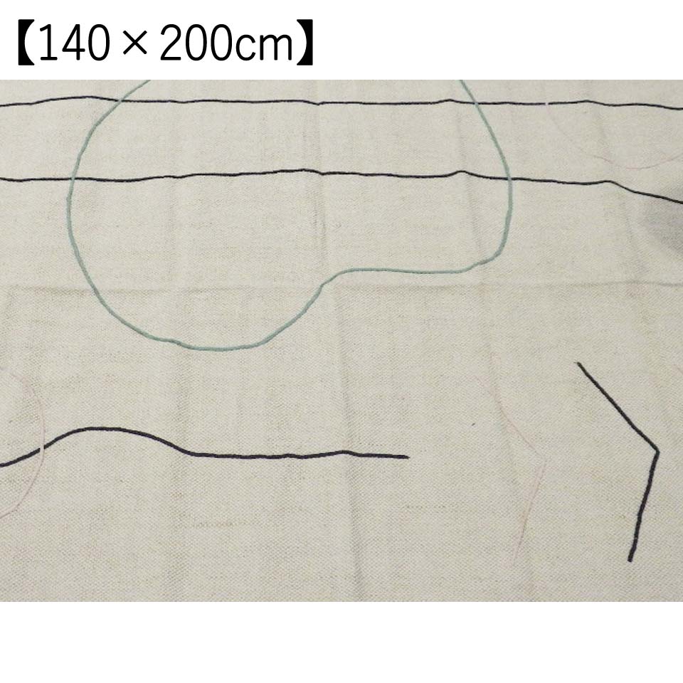 ラグLI-229683(140×200cm)【送料無料】