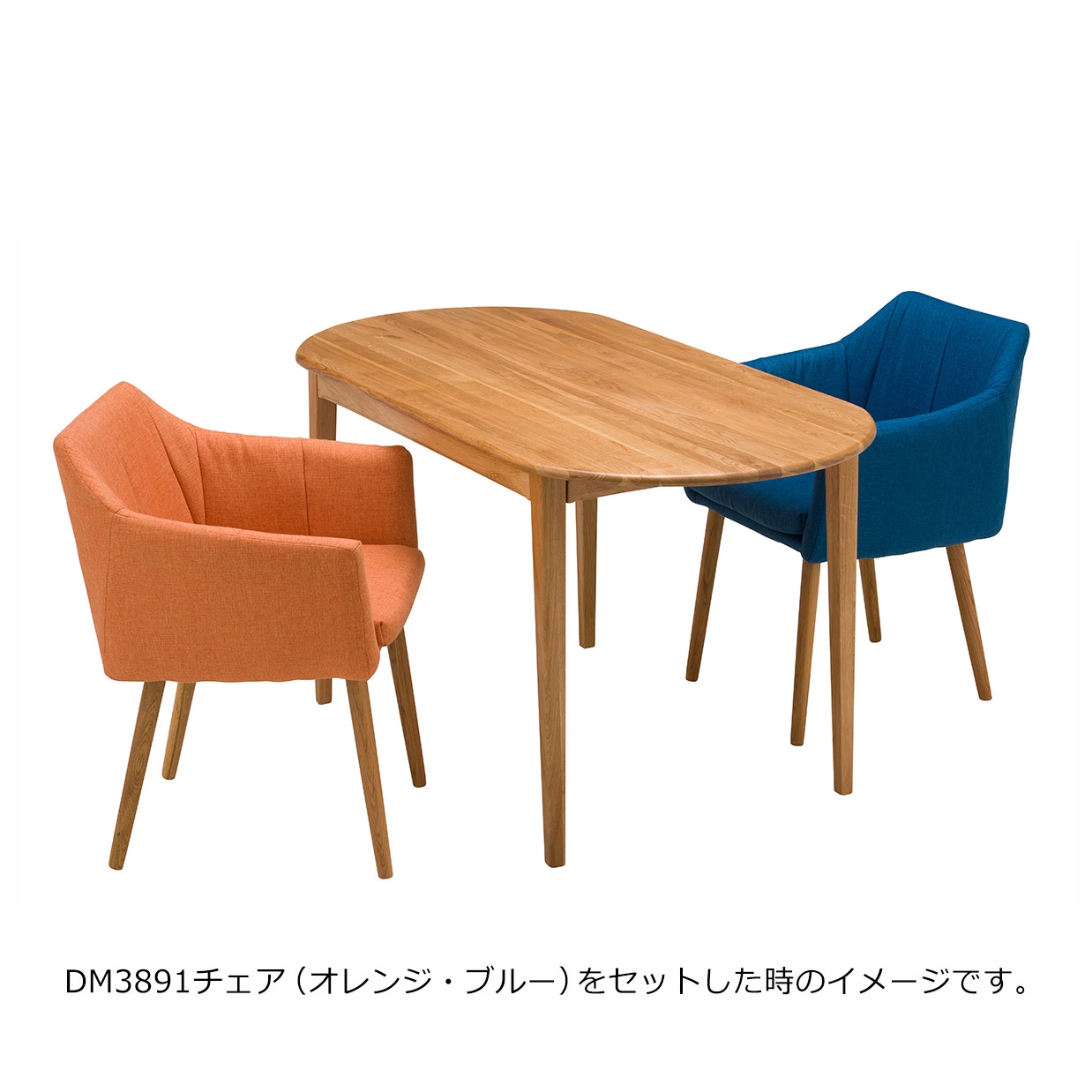ダイニングテーブルM03【送料無料】 オーク | NOCEノーチェ 家具 