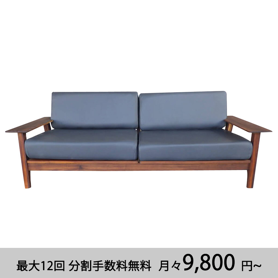 ソファ【本革】1610 3人掛け【送料・開梱設置無料】 グレー（リアル 