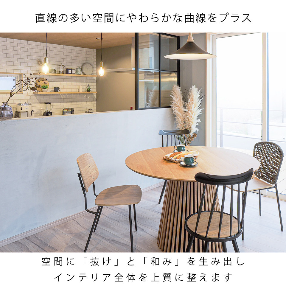 ダイニングテーブルGDR001【送料無料】オーク【セール価格】