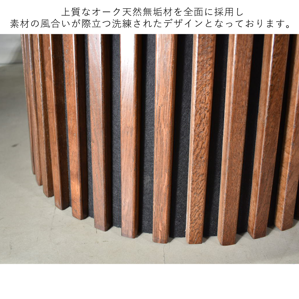ダイニングテーブルGDR001【送料無料】ウォールナット【セール価格】