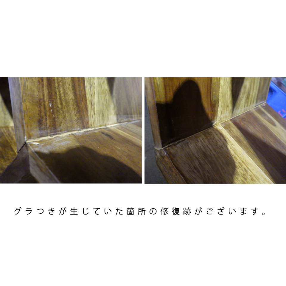 【アウトレット】ブックケースSC-388【送料無料】