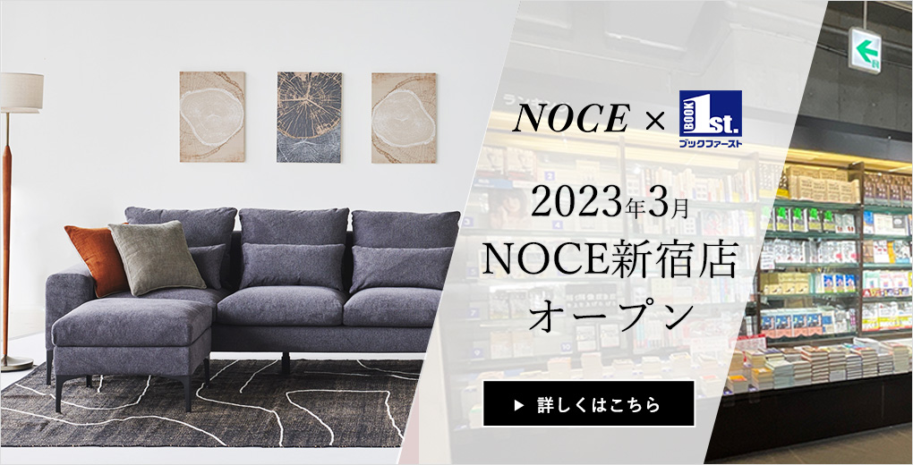 【見学可】革ホワイト クッション付きソファベッド　新宿 見学可】革ホワイト クッション付きソファベッド新宿