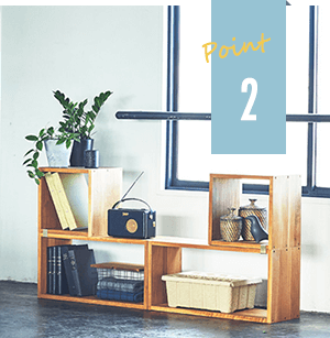 木製ラックコーディネート