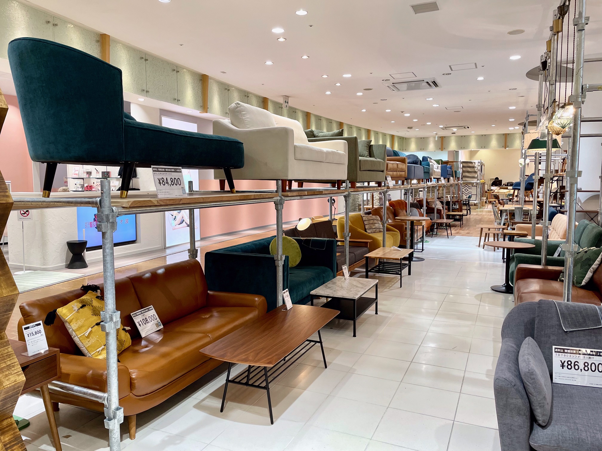あべのHoop店 写真2